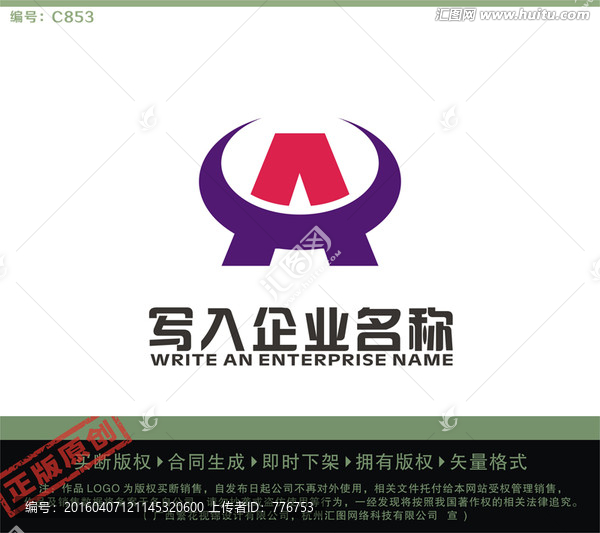 CA字母LOGO