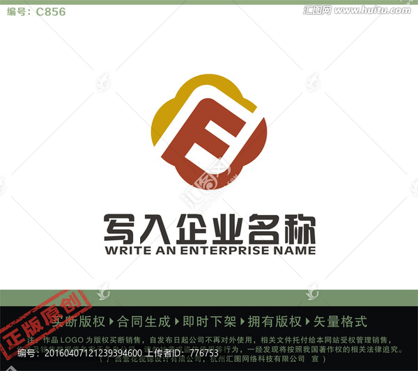 F字母LOGO