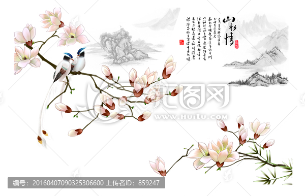 鳥(niǎo)語(yǔ)