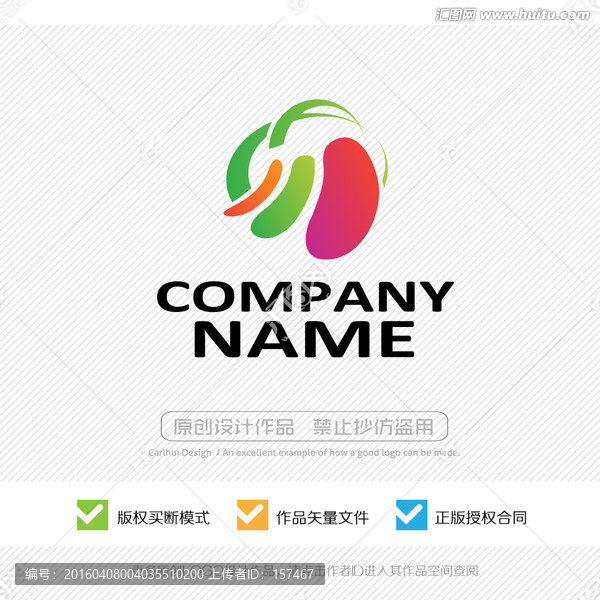 标志设计,LOGO,商标