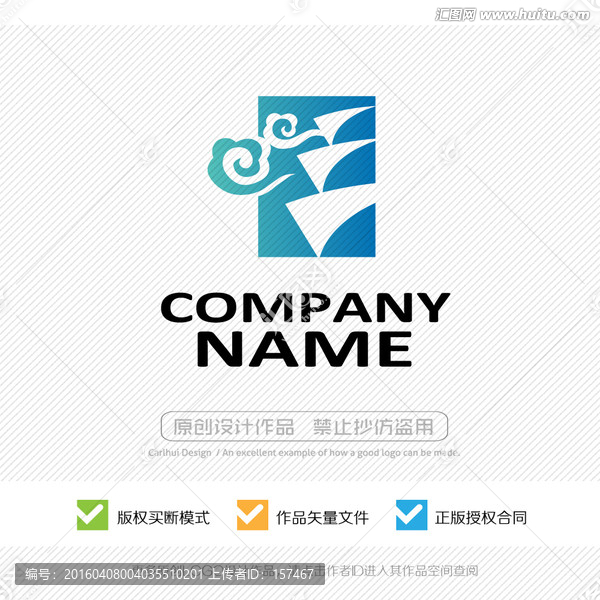 標(biāo)志設(shè)計,LOGO設(shè)計