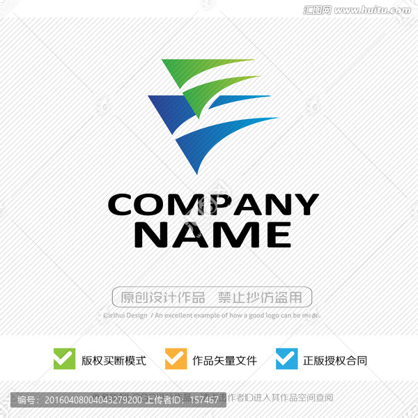 標志設計,LOGO,商標設計