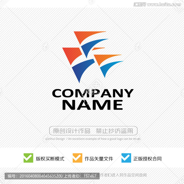 抽象LOGO365