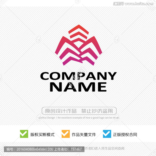 房產(chǎn),LOGO設(shè)計