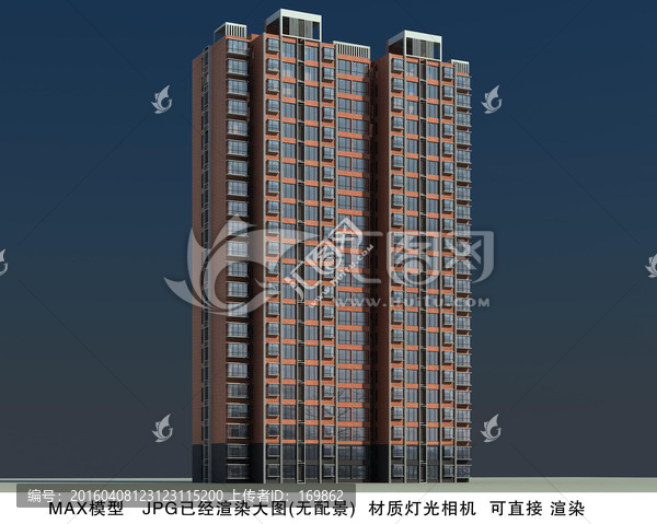 住宅