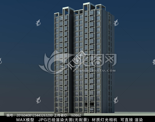 住宅