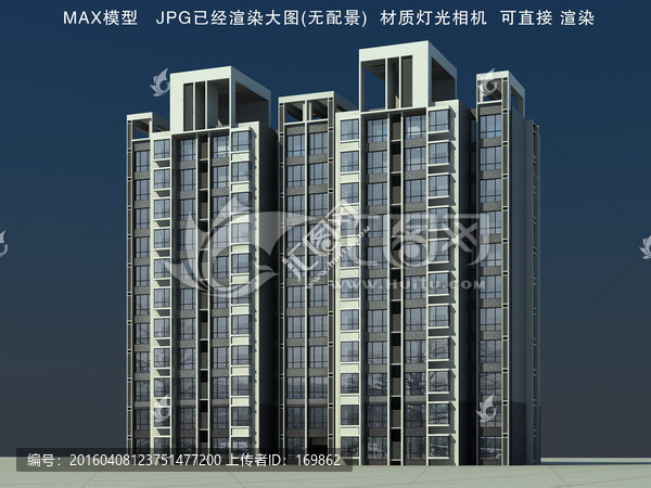 住宅小區(qū)