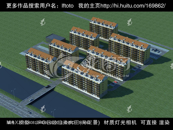 小區(qū)鳥瞰圖