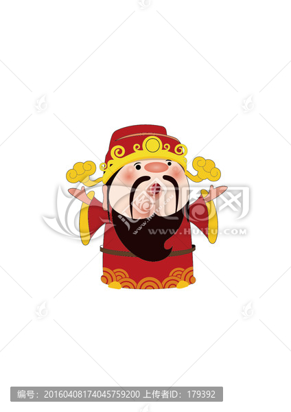 財(cái)神