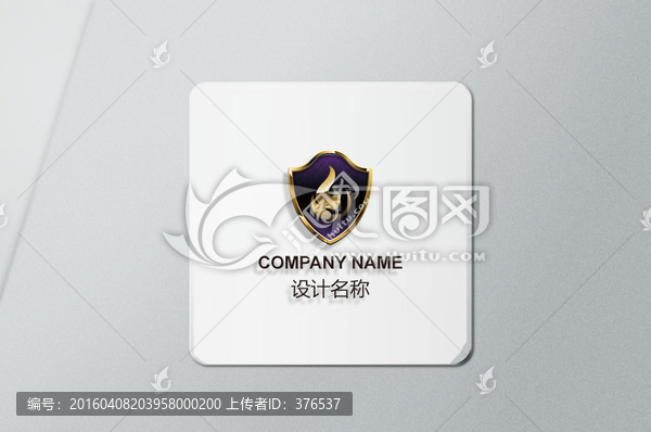 logo設(shè)計(jì)