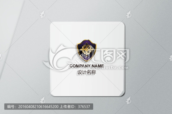LOGO設(shè)計