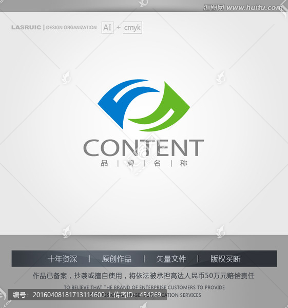 logo設(shè)計(jì),F字母logo