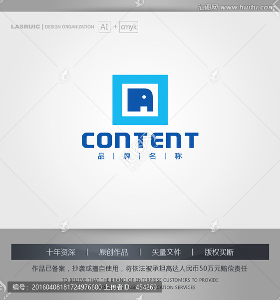 logo設(shè)計(jì),標(biāo)志,商標(biāo),大象