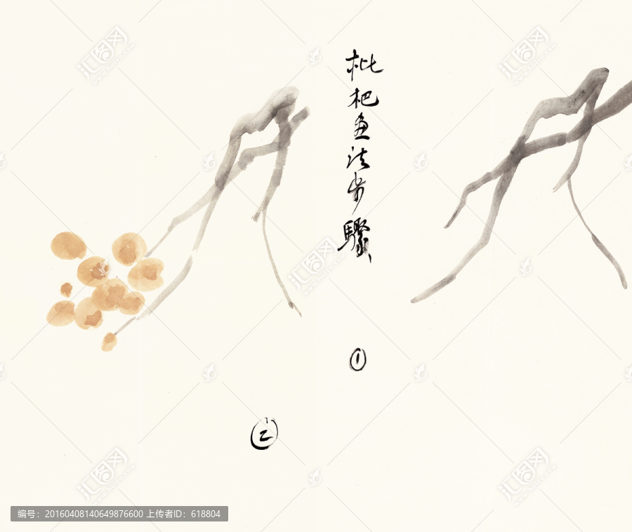 徐悲鴻水墨國(guó)畫,高清大圖