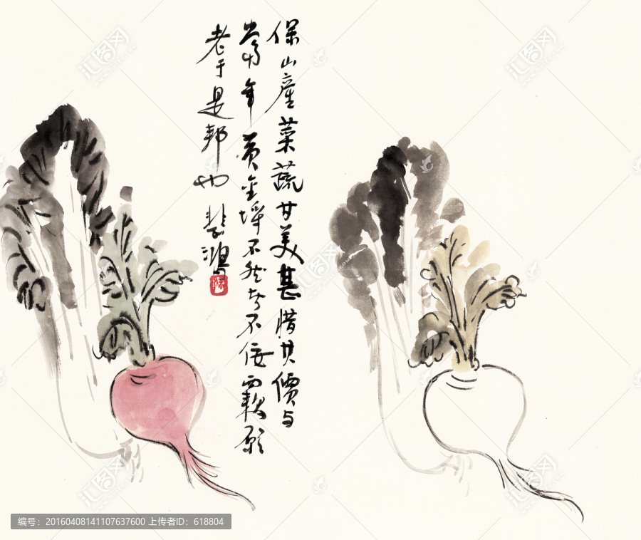 徐悲鴻水墨國(guó)畫(huà),高清品質(zhì)