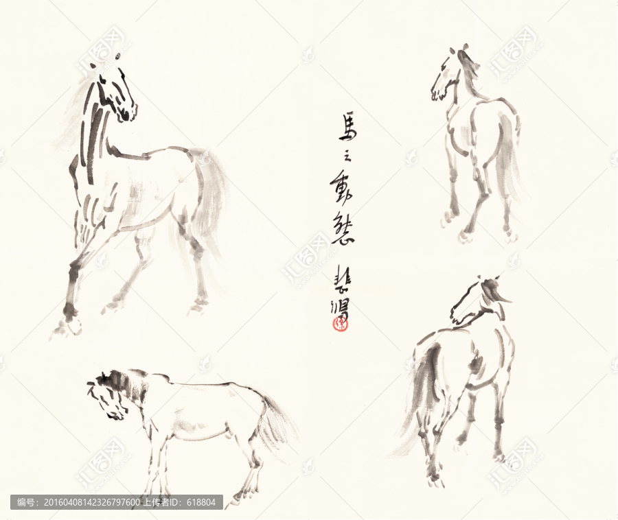 徐悲鴻水墨國畫,高清品質(zhì)