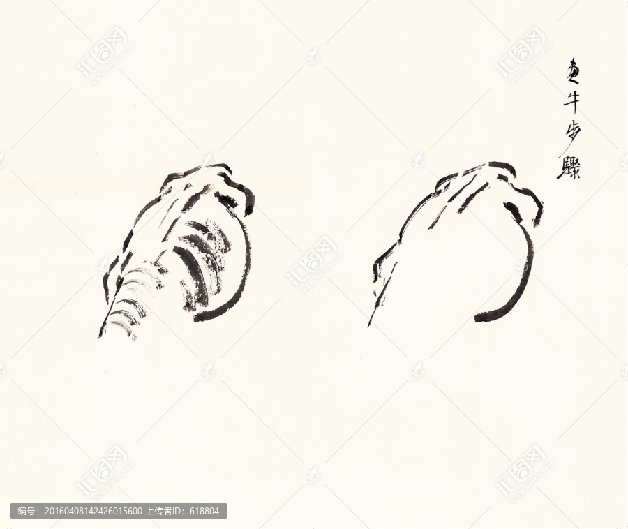 徐悲鴻水墨國畫,高清品質(zhì)