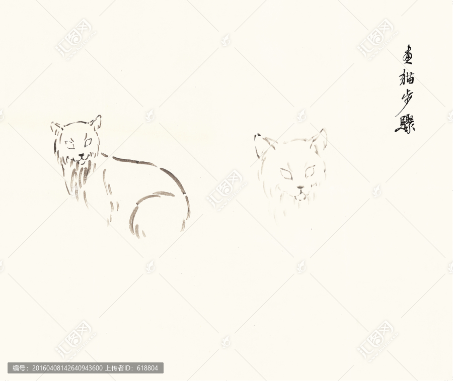 徐悲鴻水墨國(guó)畫,高清品質(zhì)