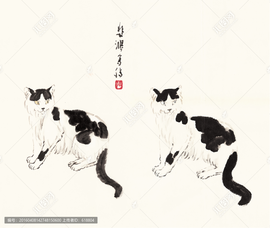 徐悲鴻水墨國畫手稿,原畫掃描