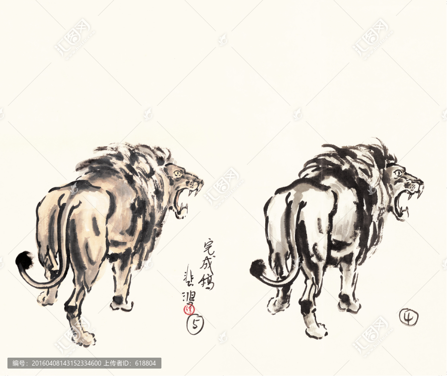 徐悲鴻水墨國畫手稿,原畫掃描