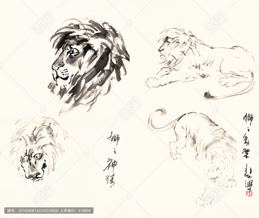 徐悲鴻水墨國(guó)畫手稿,原畫掃描
