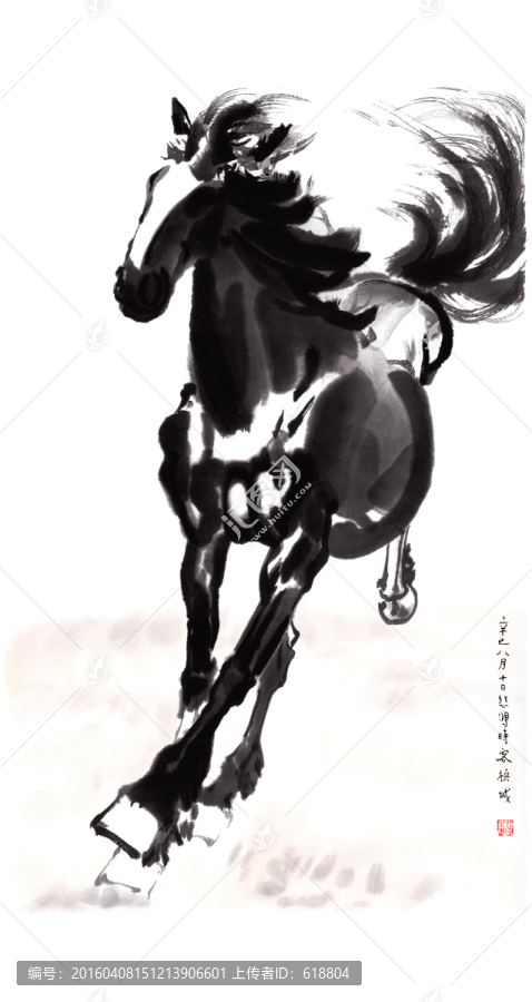 徐悲鴻,平原奔馬,高清大圖