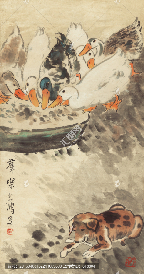 徐悲鴻,群樂圖,高清品質