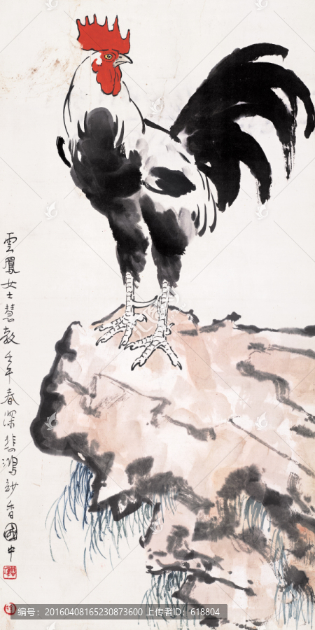 徐悲鴻博物館原畫掃描作品