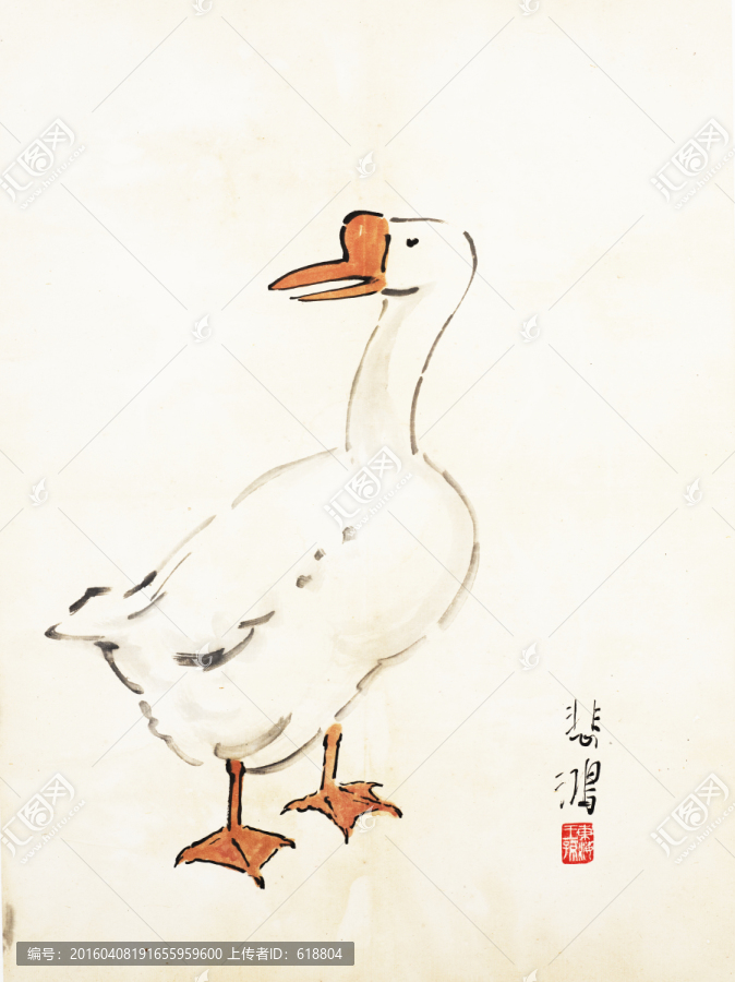 徐悲鴻國畫,博物館原畫掃描作品