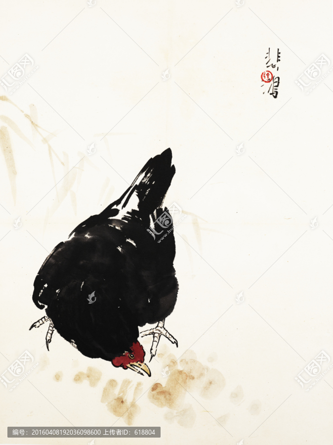 徐悲鴻國(guó)畫(huà),博物館原畫(huà)掃描作品