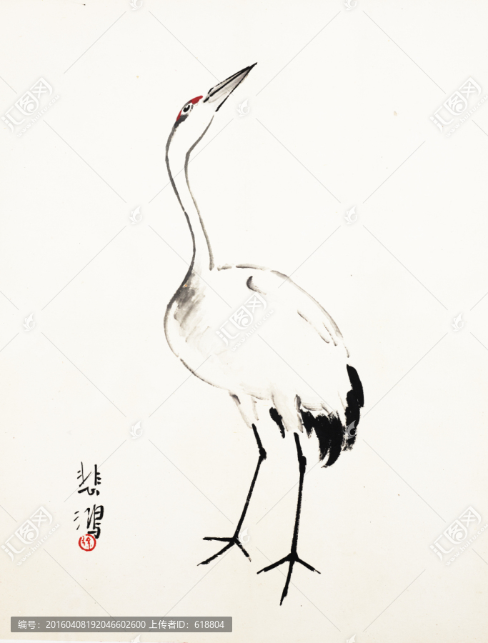 徐悲鴻國畫,博物館原畫掃描作品
