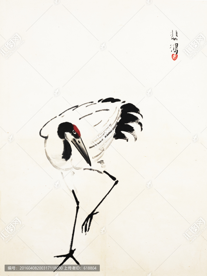 徐悲鴻國畫,博物館原畫掃描作品