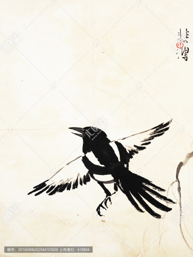 徐悲鴻國畫,博物館原畫掃描作品