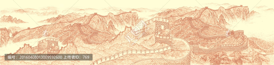 長城16