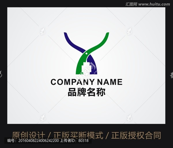 字母X,logo