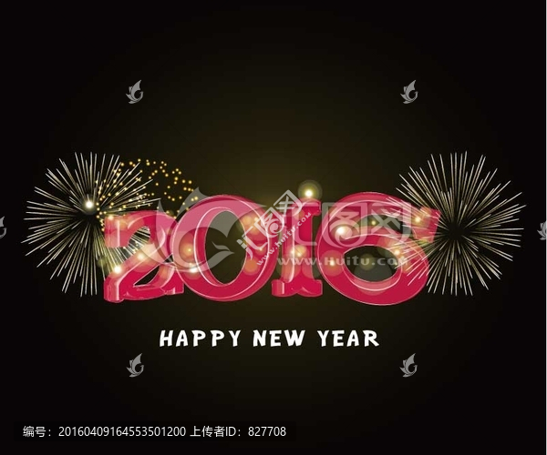 2016年,猴年,字體設(shè)計