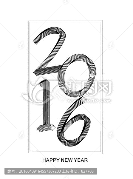 2016年,猴年,字體設(shè)計