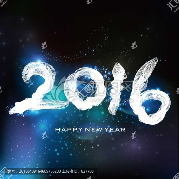 2016年,猴年,字體設(shè)計(jì)