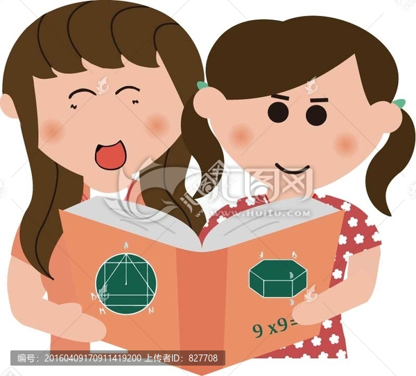 親子,學習,教育,數(shù)學