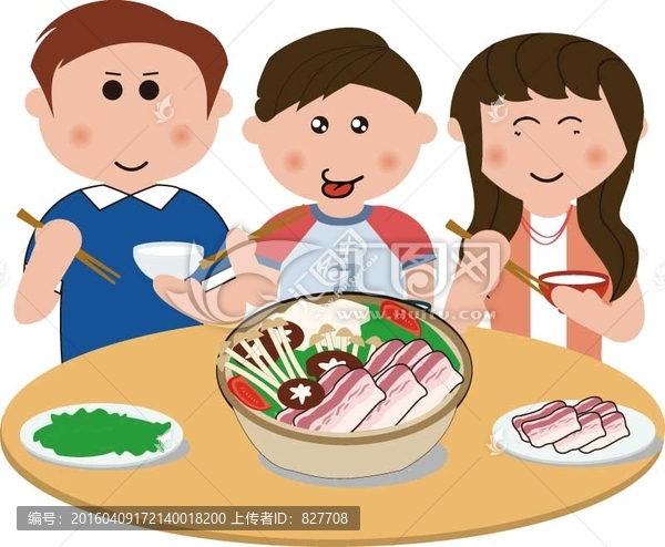火鍋,家人