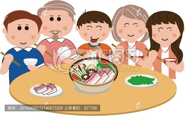 火鍋,家人,家族
