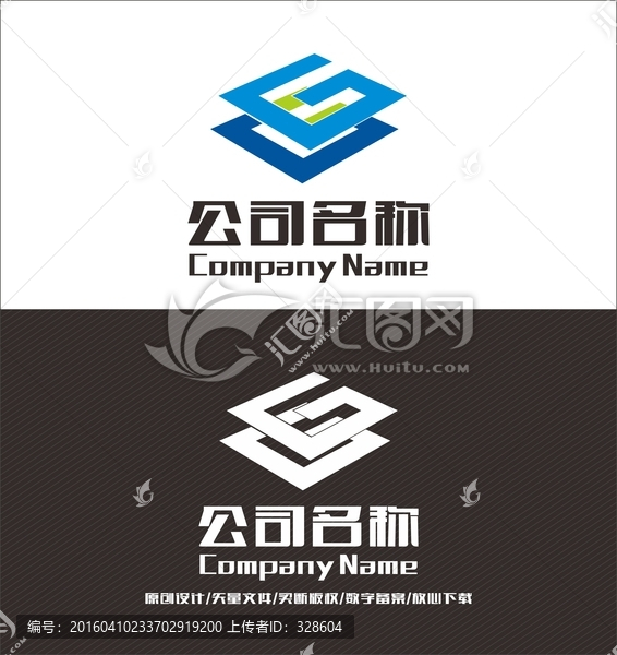 字母G,logo,設(shè)計(jì)