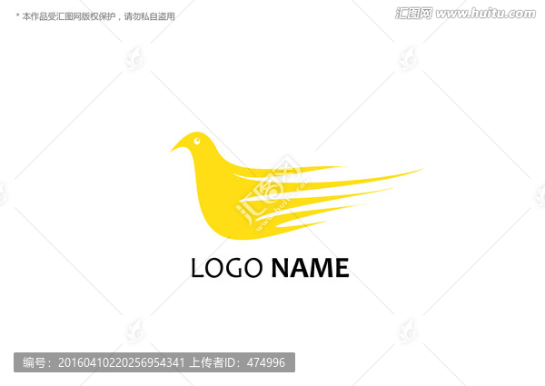 logo設計,鳥
