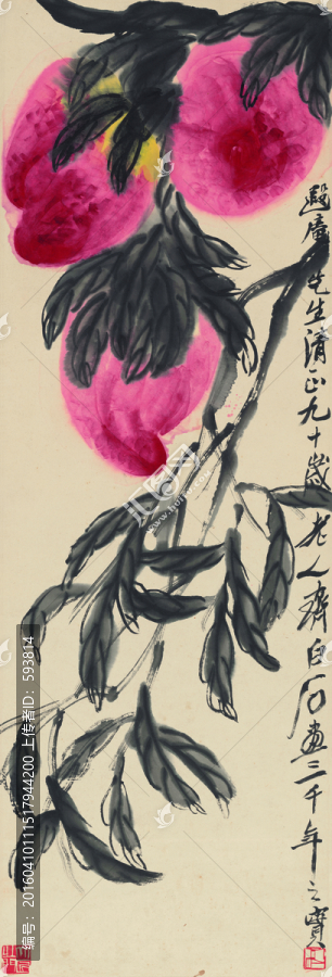 齊白石國畫,（未分層）
