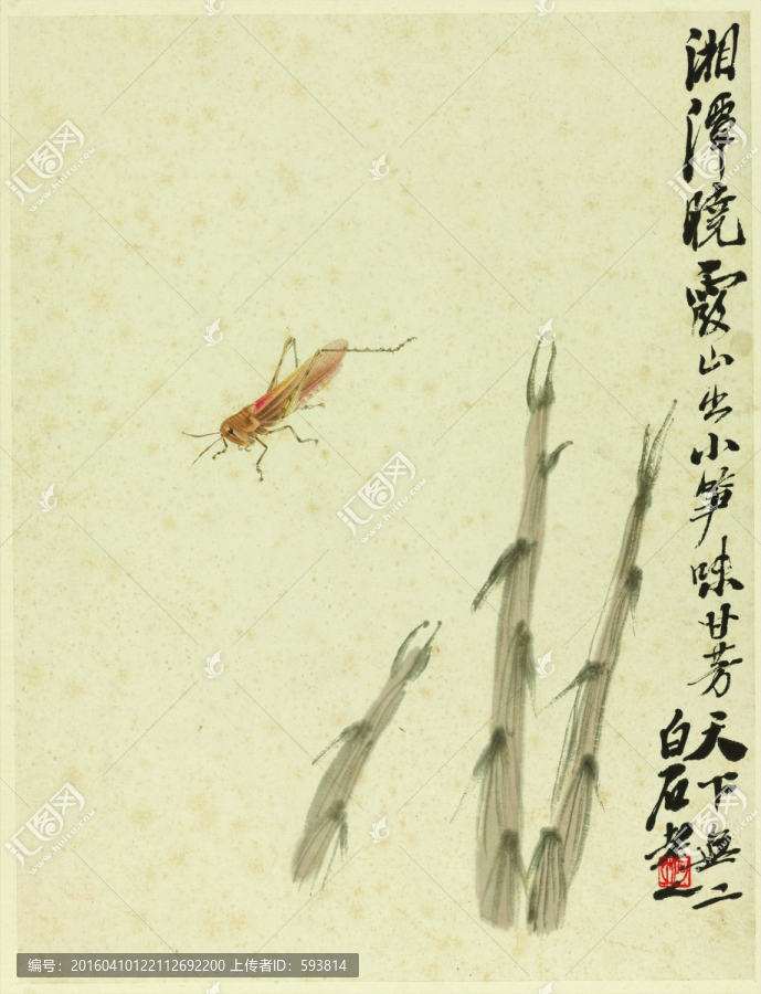 齊白石國(guó)畫(huà),（未分層）