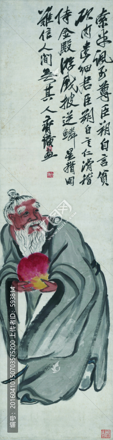 齊白石國(guó)畫(huà),（未分層）