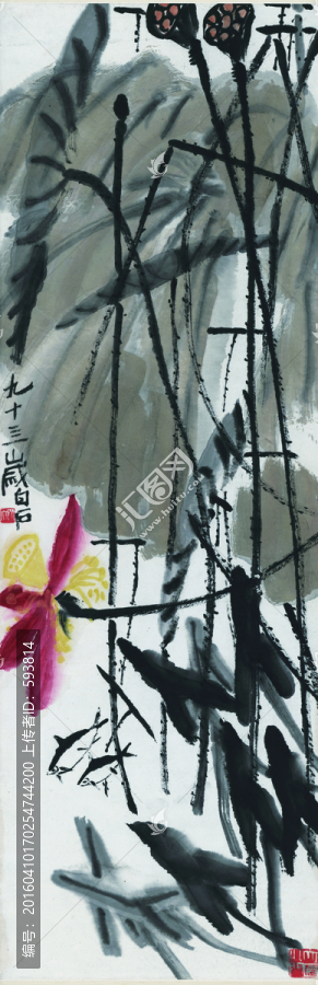 齊白石國(guó)畫,（未分層）