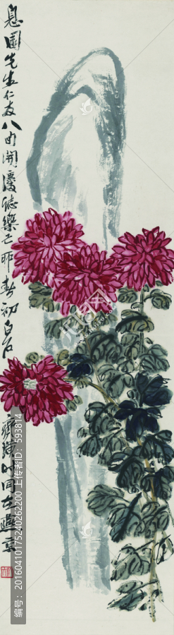齊白石國(guó)畫,（未分層）