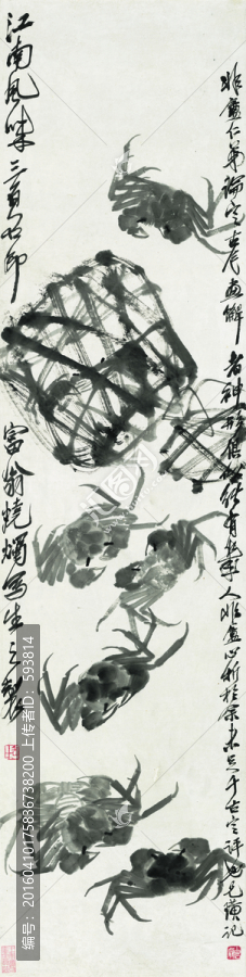 齊白石國畫,（未分層）