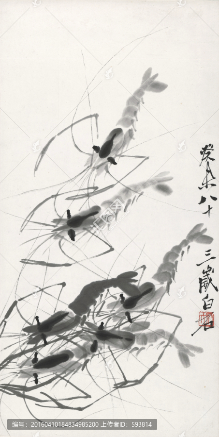 齊白石國畫,（未分層）